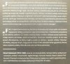 Marek Sobolewski Faszyzm i komunizm